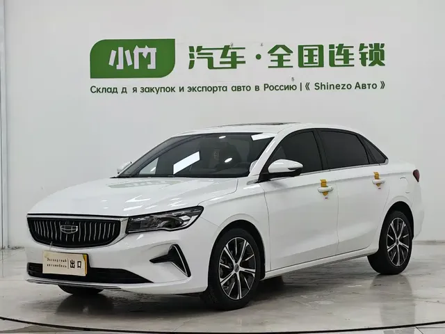 Geely Emgrand 2022 4th Generation 1.5L CVT Premium