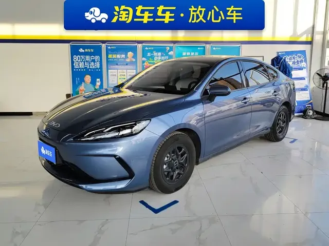 BYD Hai Bao 05 DM-i 2025 DM-i Smart Drive Edition 55KM Luxury