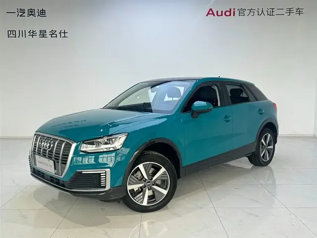 Audi Q2L e-tron 2019 Q2L e-tron Pure Electric Smart Enjoyment