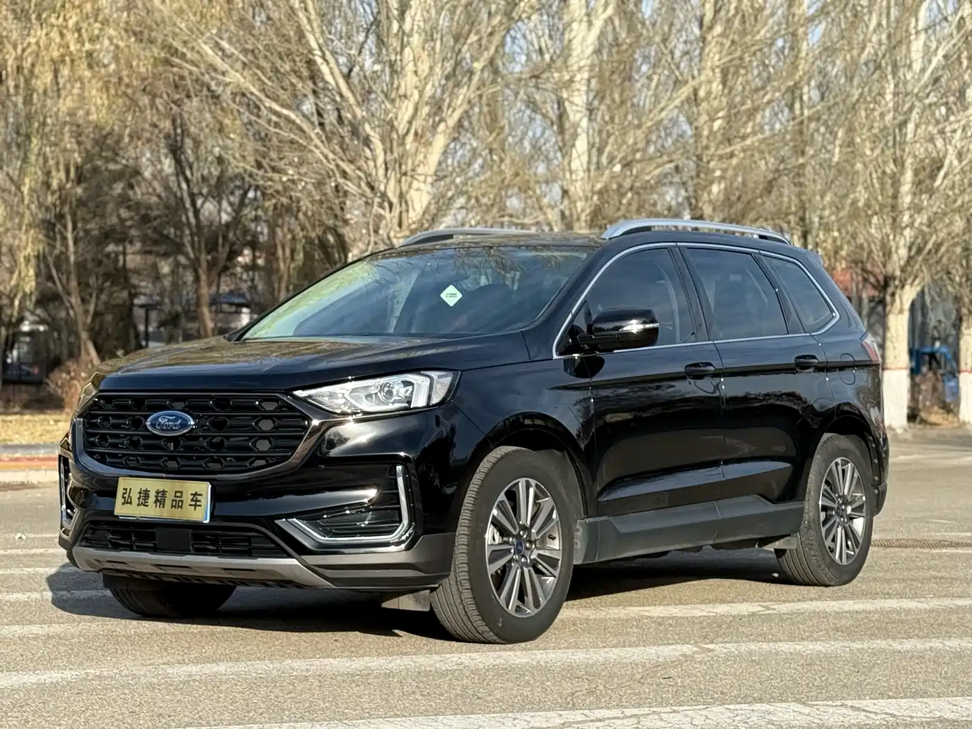 Ford Edge 2021 PLUS EcoBoost 245 FWD Platinum Sharp 5-seater
