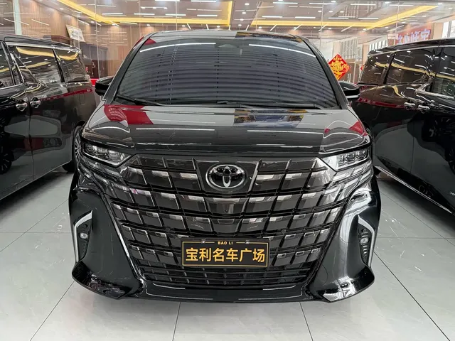 Toyota Alphard 2024 Hybrid 2.5L Prestige Edition