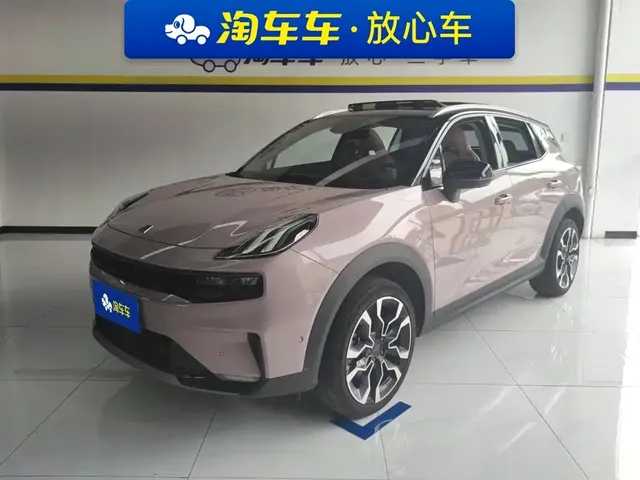 Lynk & Co 06 2021 1.5T Shero Pink Special Edition