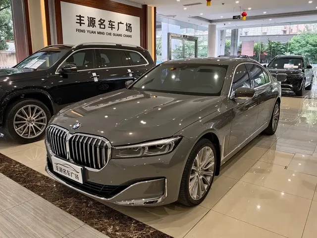 BMW 7 Series 2019 740Li Leading Luxury Package