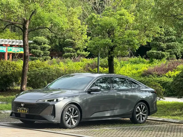 Changan Yida 2023 Blue Whale NE 1.5T GDI DCT Pilot