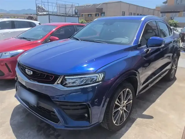 Geely Xingyue 2019 350T Star Shiner