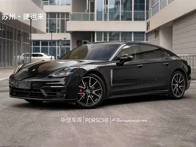 Porsche Panamera 2021 Panamera Executive Long Wheelbase 2.9T