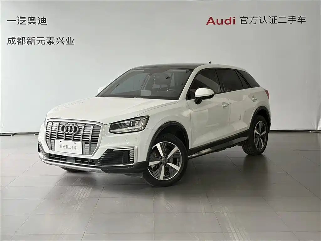 Audi Q2L e-tron 2019 Q2L e-tron Pure Electric Smart Enjoyment