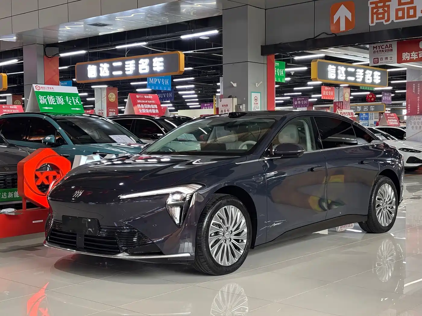 Buick Zenith Sedan 2025 Model Base Version