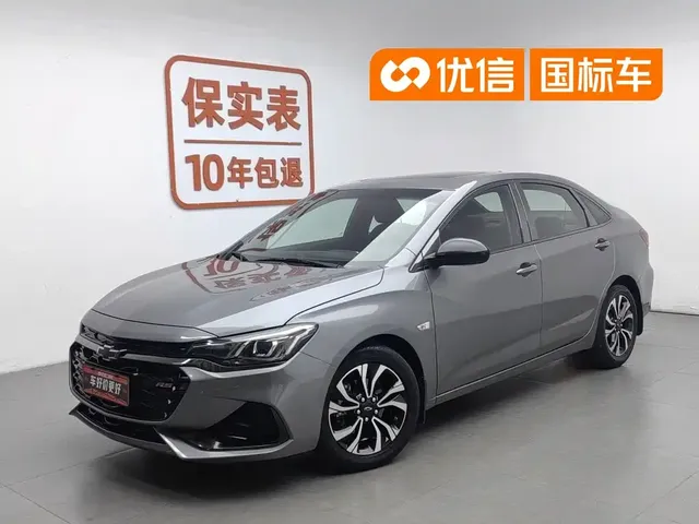 Chevrolet Monza 2020 Mild Hybrid RS 330T Automatic Smooth Edition