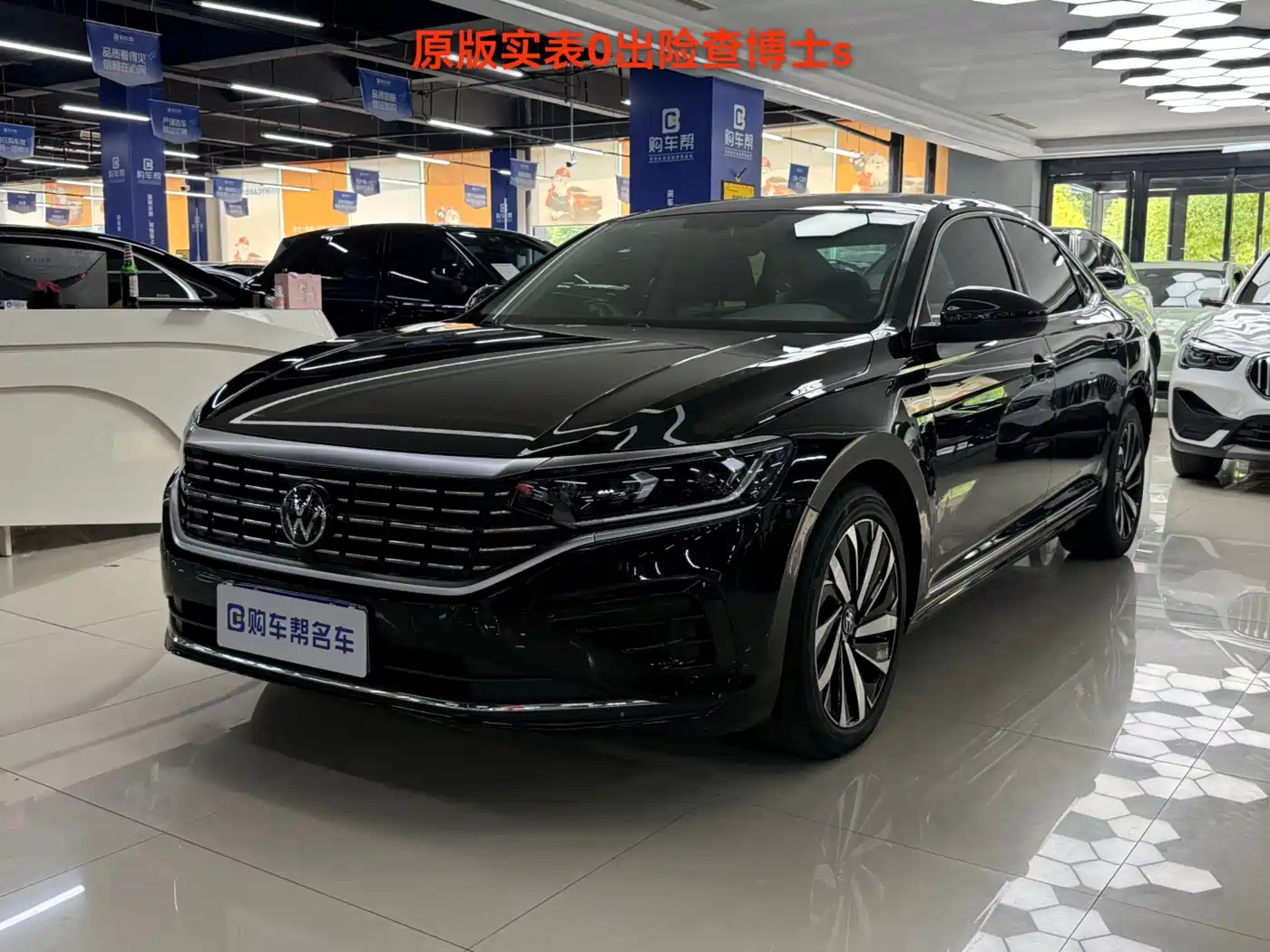 Volkswagen Passat 2023 330TSI Starlight Elite Edition