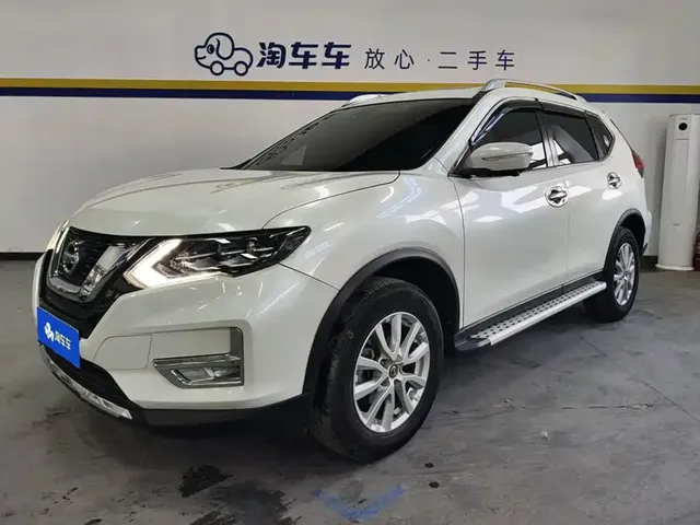 Nissan X-Trail 2020 2.0L XL Premium CVT 2WD Smart Connect Premium Edition