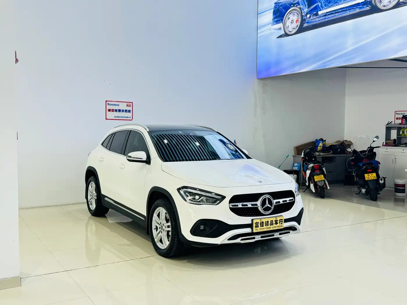 Mercedes-Benz GLA 2023 GLA 200