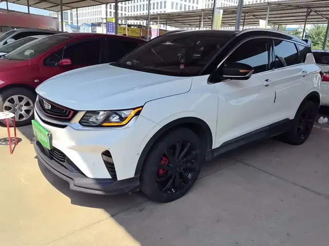 Geely Binyue 2020 PRO 260T DCT Battle