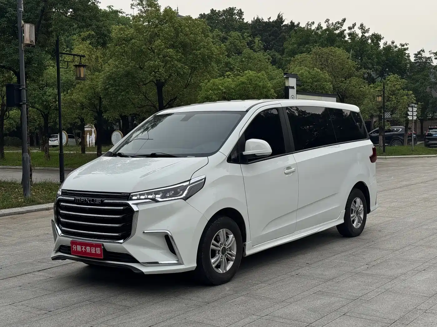 SAIC Maxus G20 2023 ES 2.0T Gasoline Automatic Value Touring Edition