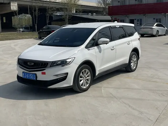 Geely Jia Ji 2019 1.5TD Manual Comfort