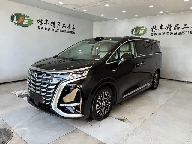 Denza D9 2025 Model DM-i Smart Drive Edition 1020 AWD Flagship