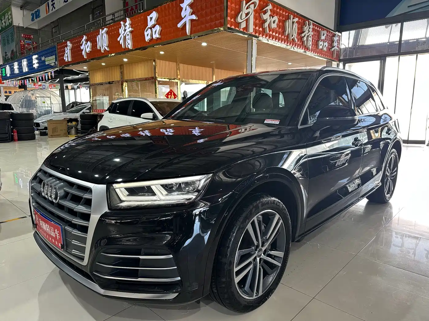 Audi Q5L 2020 Facelift 40 TFSI Honor Fashion