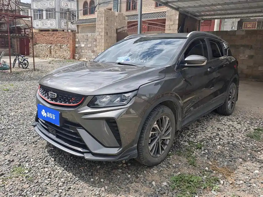 Geely Binyue 2021 1.4T DCT Platinum Edition