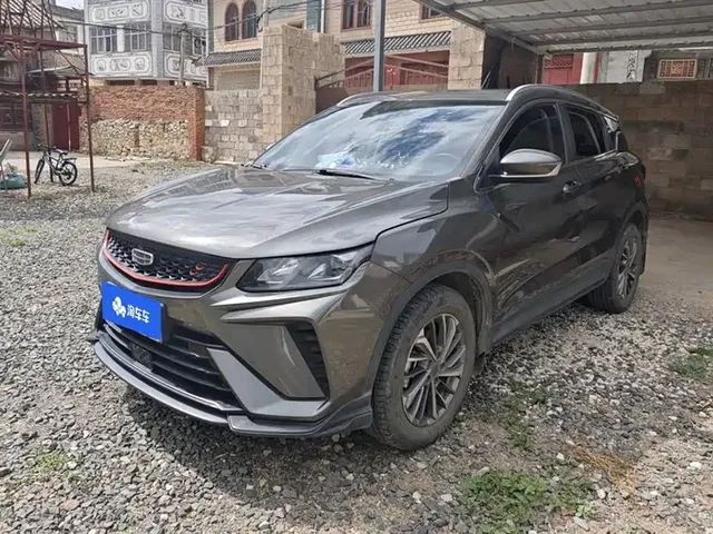 Geely Binyue 2021 1.4T DCT Platinum Edition