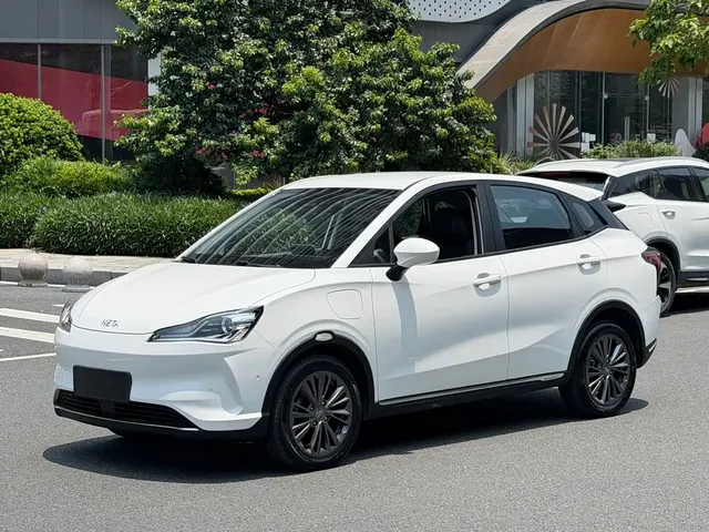 Nezha Auto Nezha V 2022 Trend 400 Pro