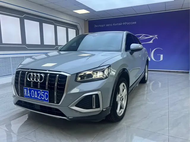 Audi Q2L 2022 35 TFSI Progressive Dynamic