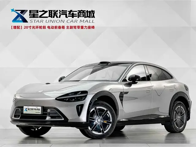 Xiaomi Auto Xiaomi YU7 2025 Extended Range AWD Pro