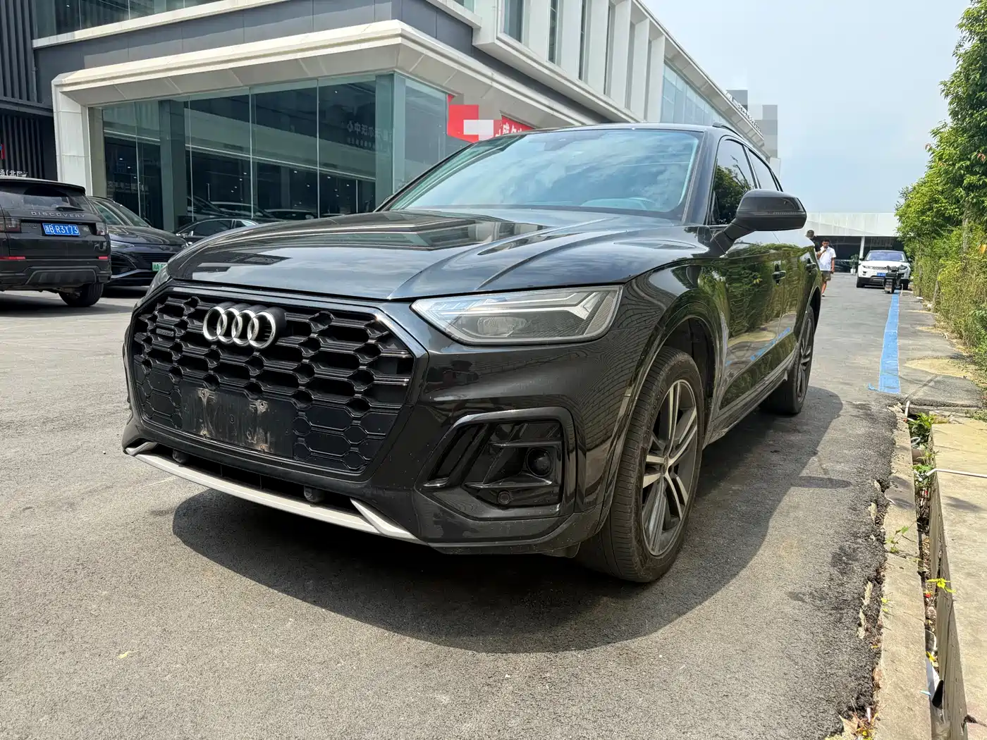Audi Q5L 2022 40T Luxury Dynamic