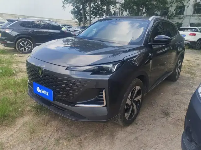 Changan CS55 PLUS 2024 3rd Generation 1.5T DCT Premium