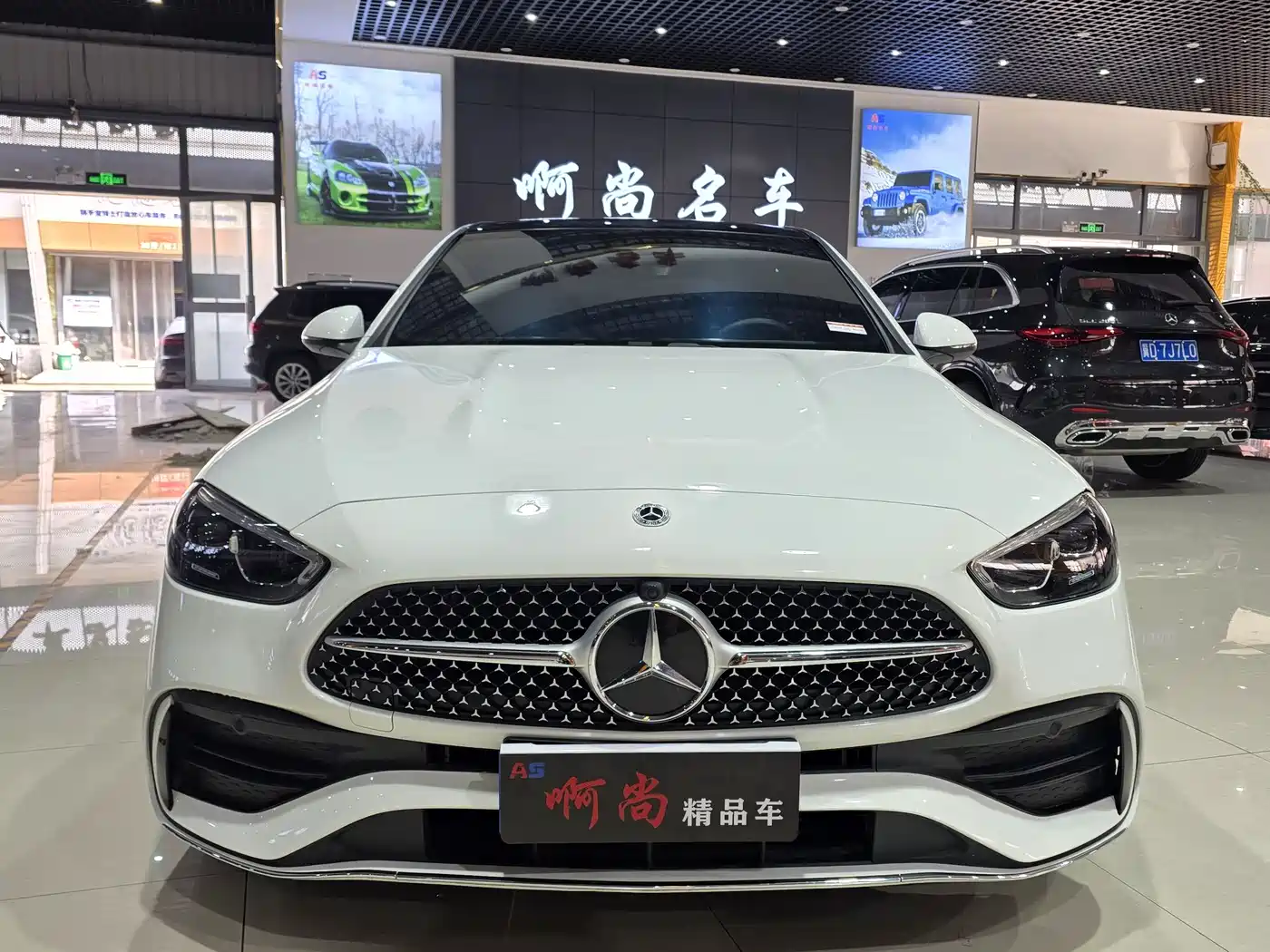 Mercedes-Benz C-Class 2023 Facelift II C 260 L Sport Edition