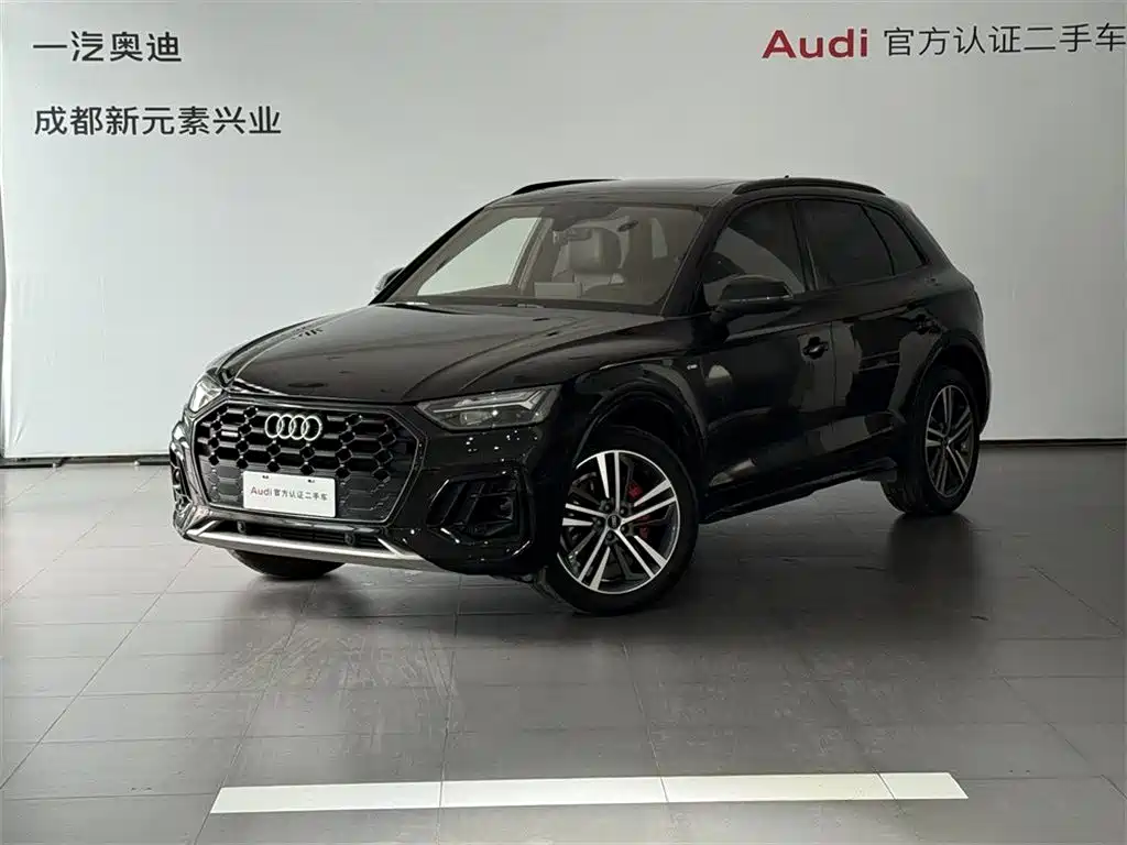 Audi Q5L 2023 40T Luxury Dynamic
