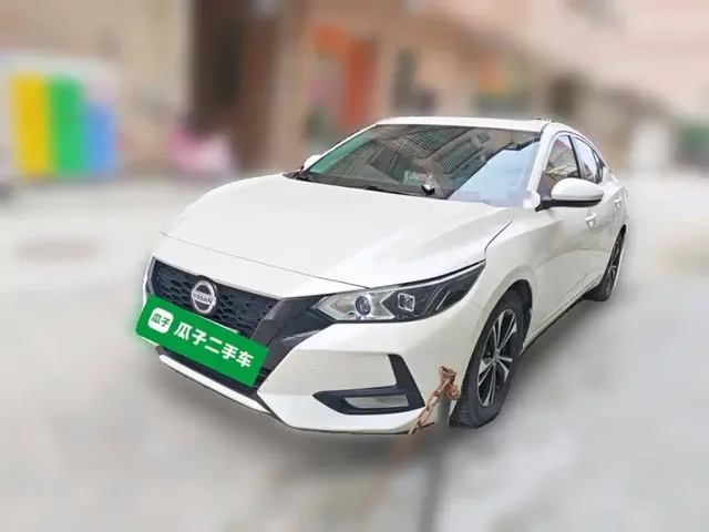 Nissan Sylphy 2021 1.6L XL CVT Joy Edition