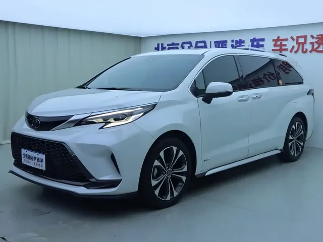 Toyota Granvia 2024 2.5L Hybrid Supreme ULTRA
