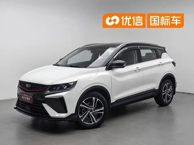 Geely Binyue 2021 1.4T DCT Diamond Edition