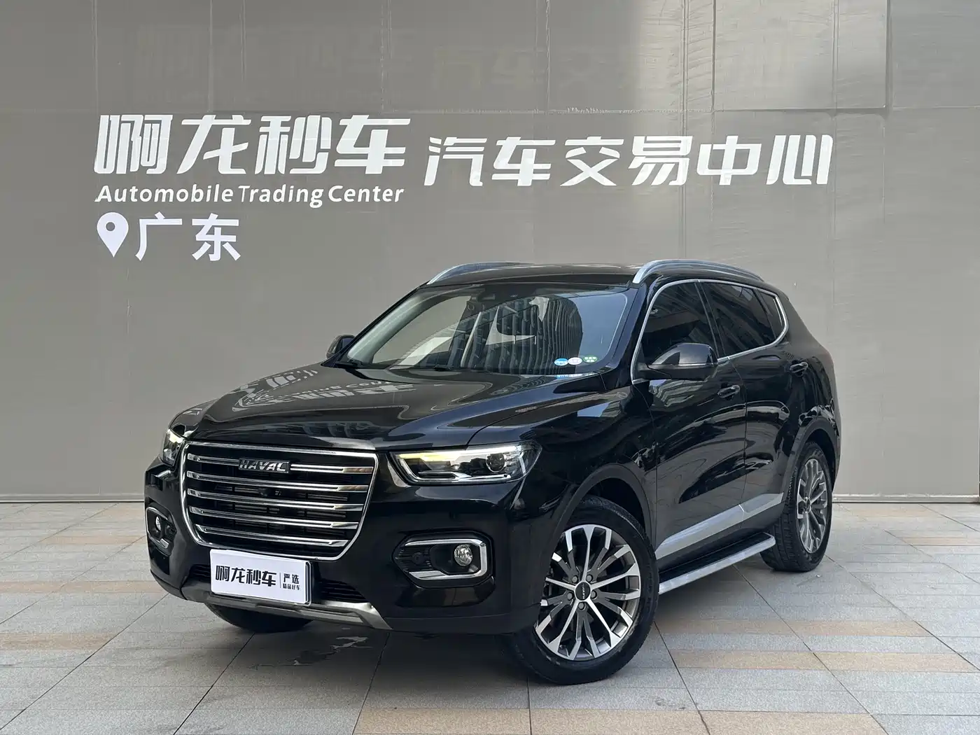 Haval H6 2019 Sport 1.5T Automatic 2WD Elite (China VI)