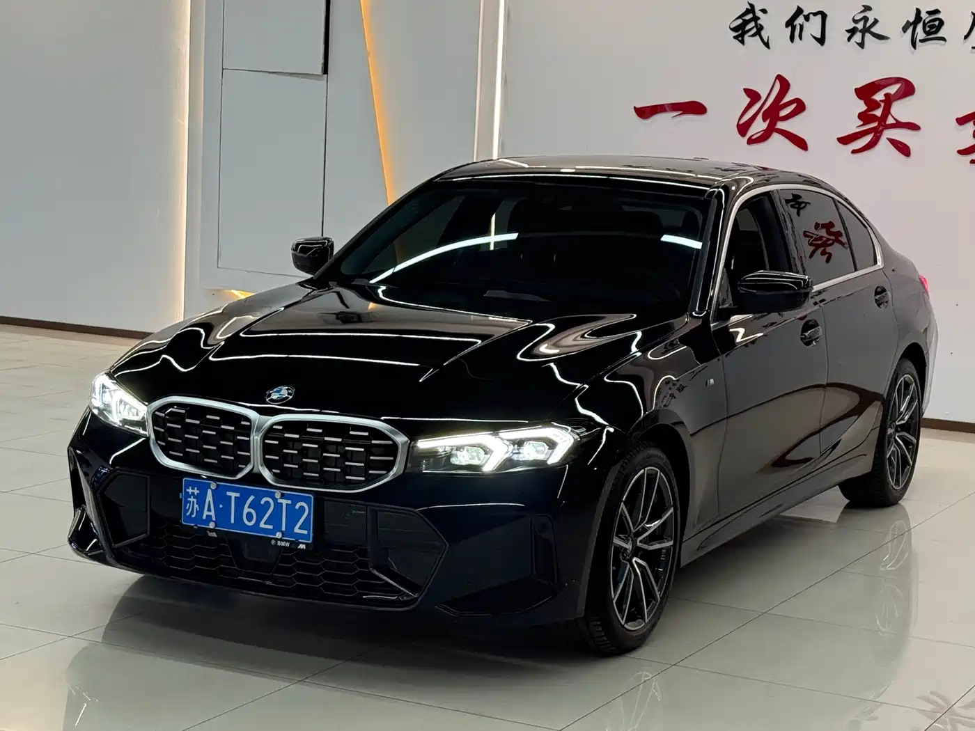 BMW 3 Series 2025 325Li M Sport Package