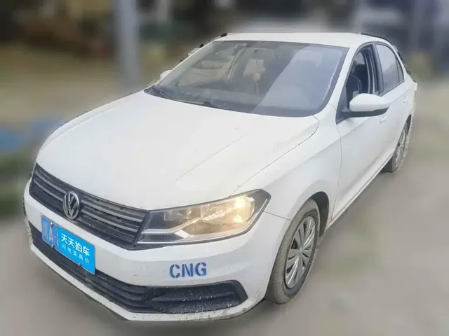 Volkswagen Santana 2016 1.6L Manual Trend Edition