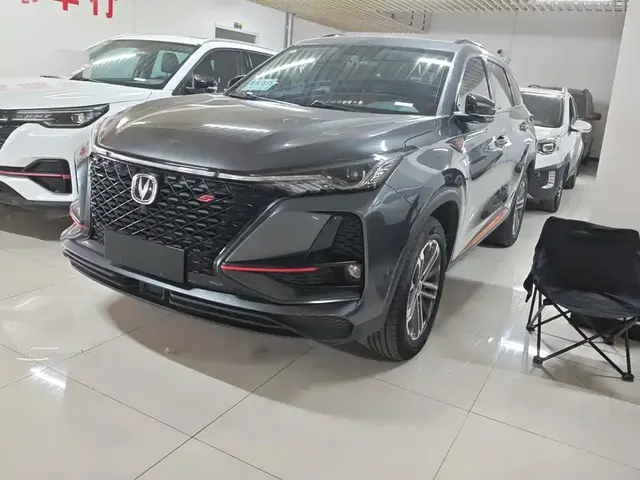 Changan CS75 PLUS 2021 1.5T Automatic Premium