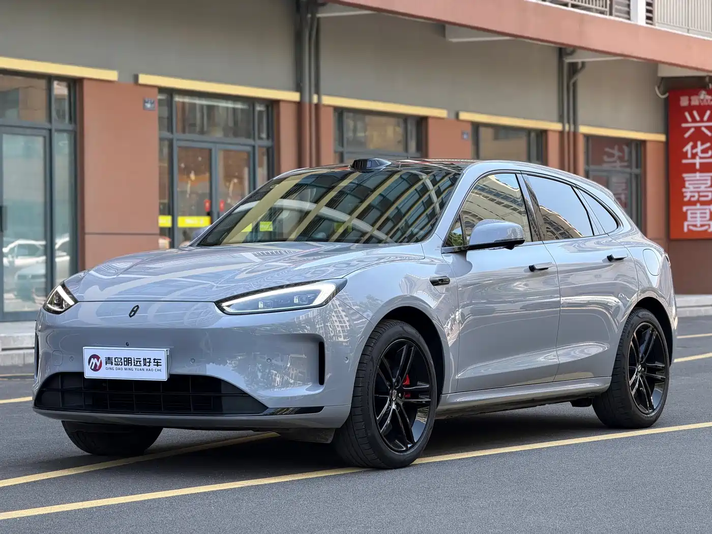 AITO Wenjie AITO M5 2024 Extended Range Max RS AWD Advanced Smart Driving Edition