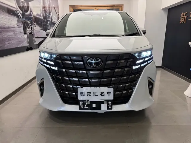 Toyota Alphard 2023 Dual Hybrid 2.5L Ultimate Gold Edition