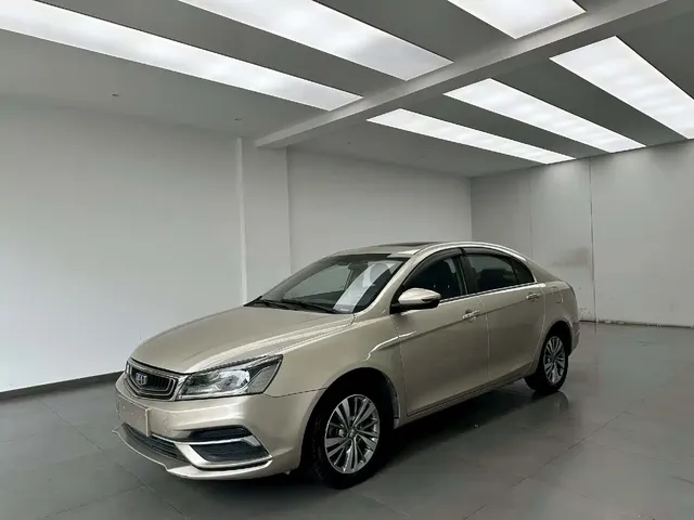 Geely Emgrand 2018 1.5L Manual Upward Internet Version