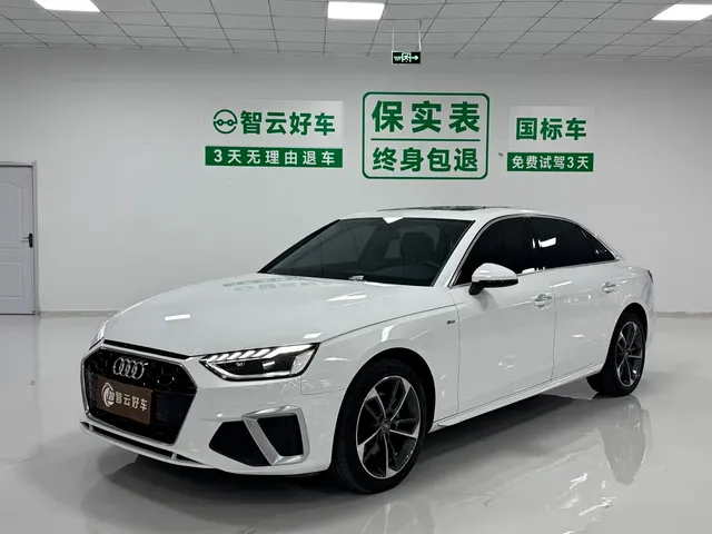 Audi A4L 2020 40 TFSI Fashion Dynamic Edition