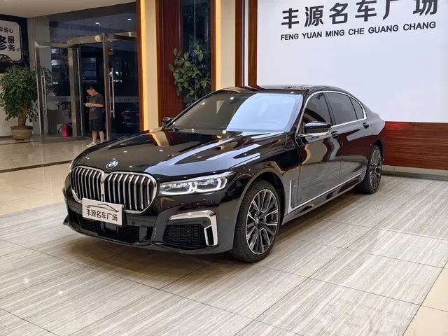 BMW 7 Series 2021 Model 740Li xDrive Executive M Sport Package