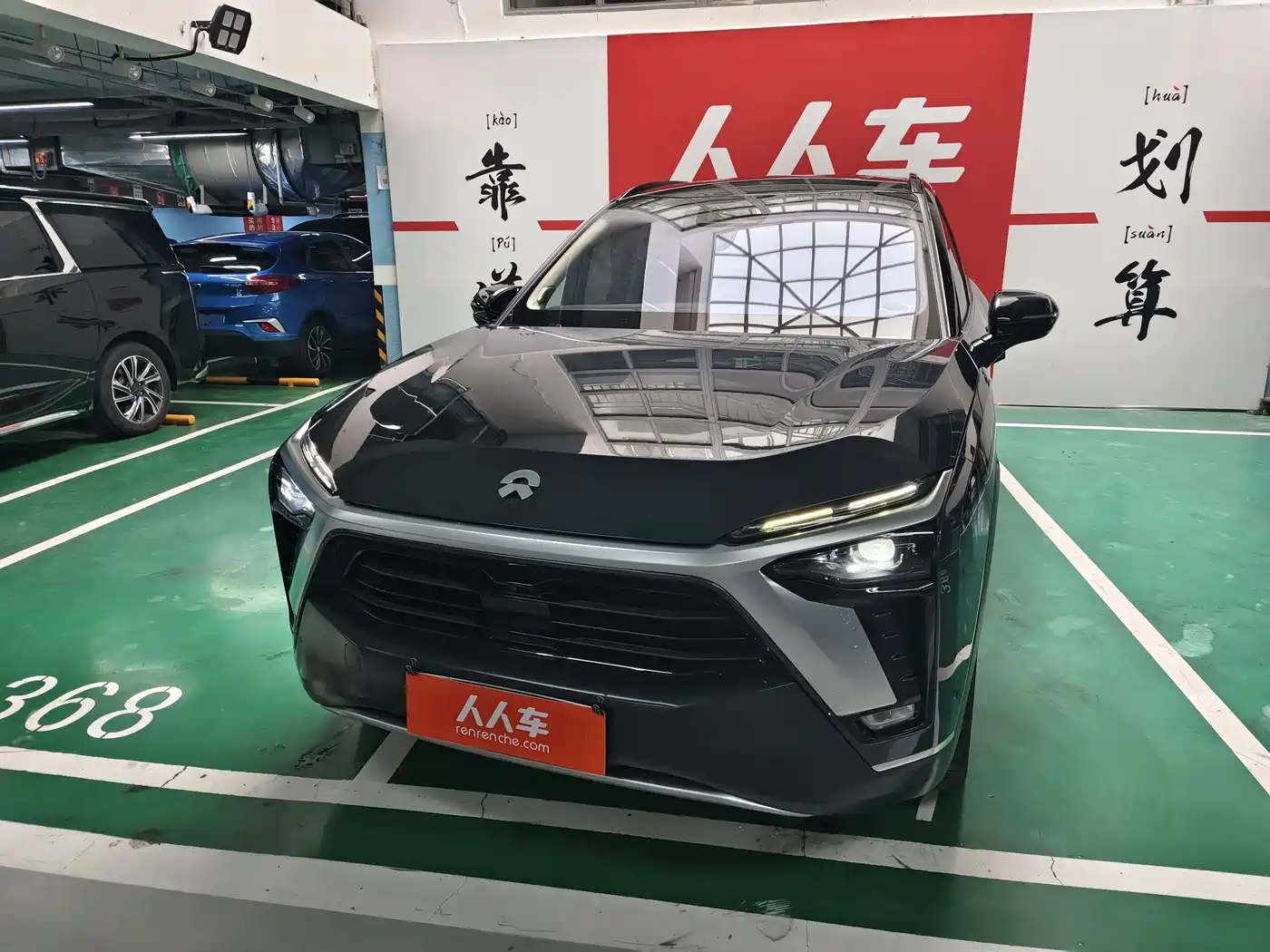 NIO ES8 2020 450KM Signature Edition 6-Seater