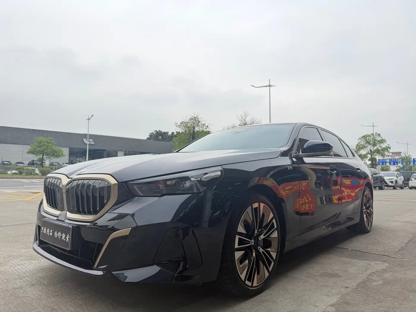 BMW 5 Series 2024 530Li Premium M Sport Package