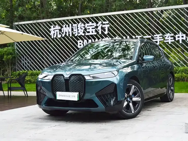 BMW iX 2023 xDrive40