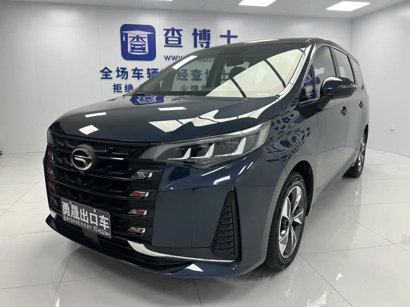 GAC Trumpchi M6 2021 PRO 270T DCT Luxury Edition