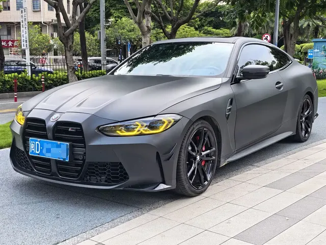 BMW 4 Series 2022 425i M Sport Shadow Night Package
