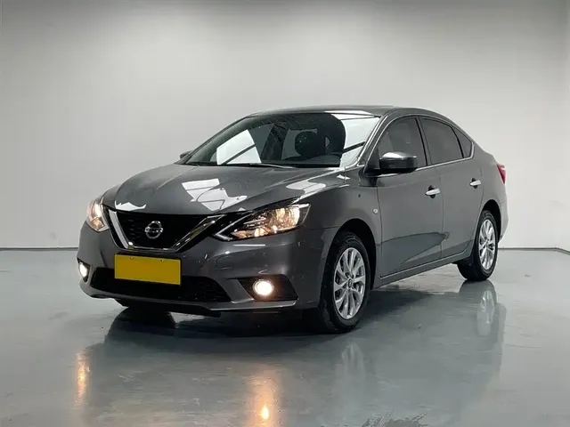 Nissan Sylphy 2021 Classic 1.6XL CVT Luxury Edition