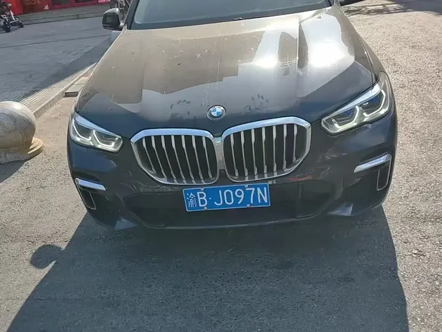 BMW X5 2022 Facelift xDrive 30Li Premium M Sport Package