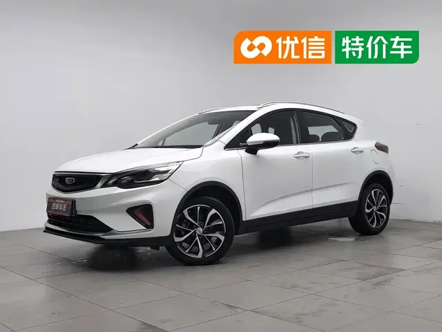 Geely Emgrand GS 2020 1.4T CVT Elegance